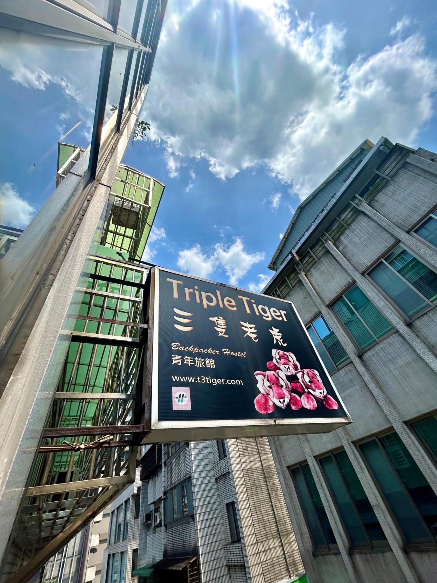 Taipei Triple Tiger Inn Exteriör bild